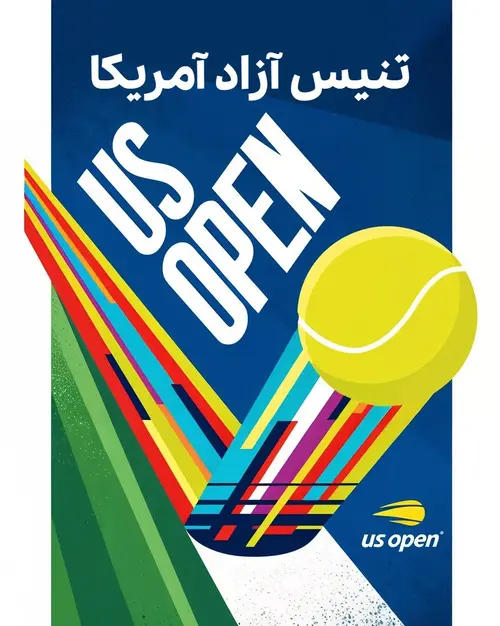 تنیس آزاد آمریکا ۲۰۲۵