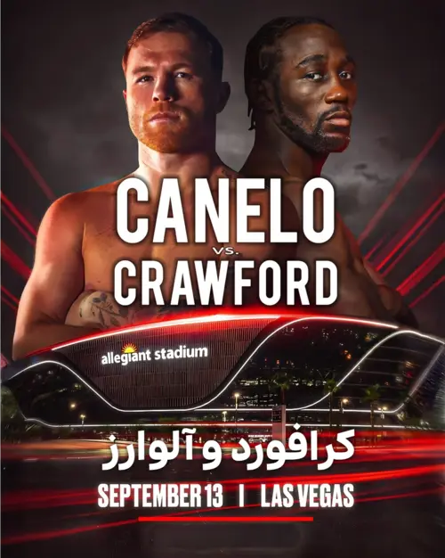 بوکس کانلو آلوارز و ترنس کرافورد