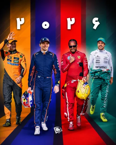 فرمول یک ۲۰۲۶