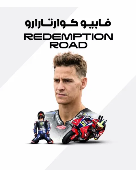 فابیو کوارتارارو: راهی به سوی بازگشت